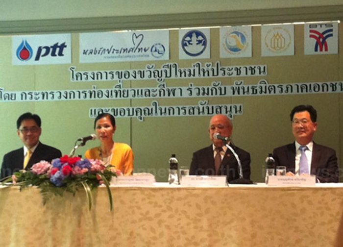 รมว.ทท.เชื่อของขวัญปีใหม่สร้างรายได้ตามเป้า