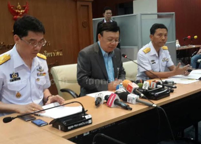 กสทช.แถลงผลการดำเนินการปี57
