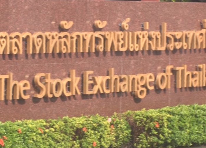 ตลท.ชวนฟังเสวนาวิกฤติโอกาสหุ้นตกน้ำมันร่วง