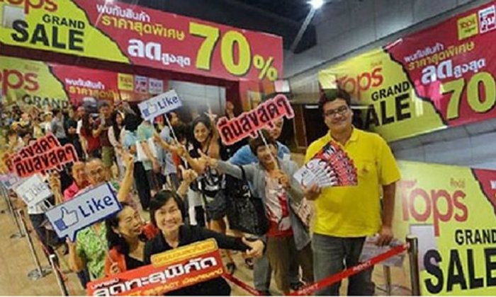 สำรวจ...กระเช้าปีใหม่ ′ห้างยักษ์′แข่งคืนความสุข