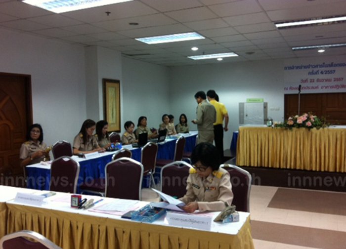 เริ่มแล้วพณ.ประมูลข้าว4แสนตัน-เชื่อขายได้ราคาดี