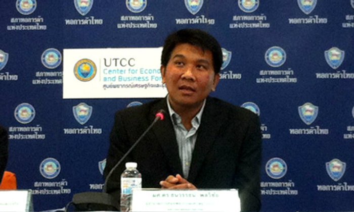 ม.หอการค้าไทยเผย 10 ธุรกิจเด่นปี 2558
