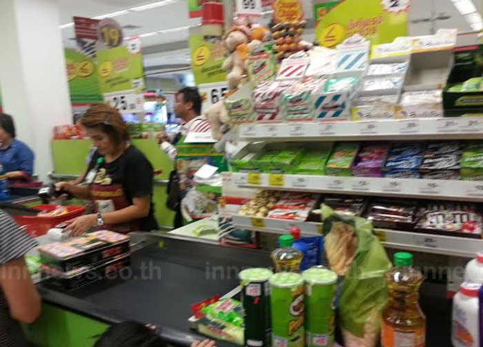 บิ๊กซีวงศ์สว่างคึกคนแห่ช็อปโครงการเทใจคืนสุขฯ