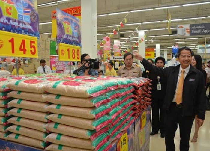 พณ.ลงตรวจโครงการเทใจคืนสุขสู่ประชาชน