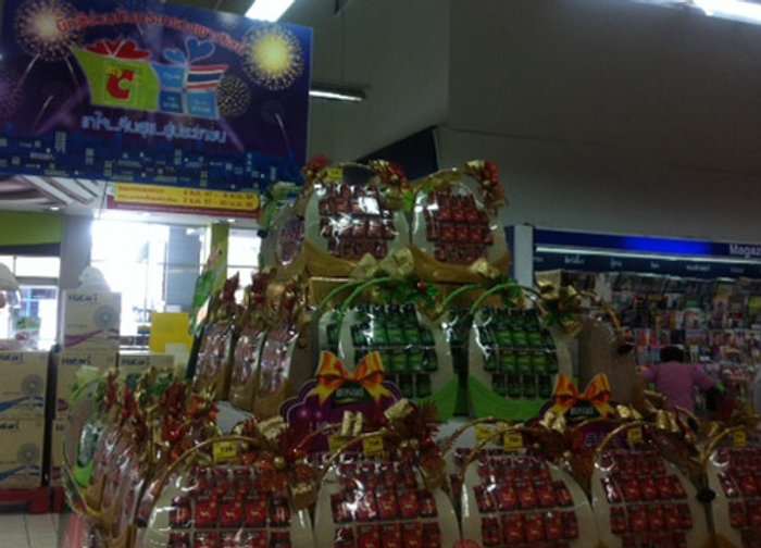 ห้างค้าปลีกยังลดราคาสินค้าช่วงปีใหม่