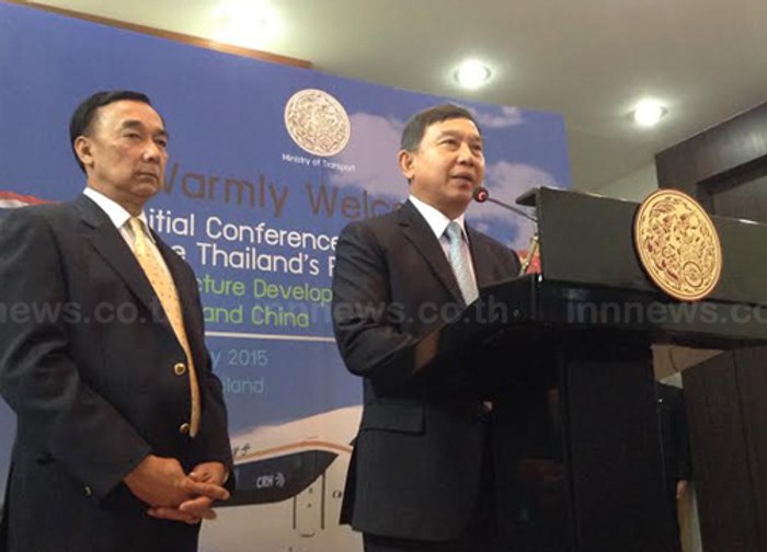 รมว.คค.บินปักกิ่งถกรถไฟไทย-จีน11-13ก.พ.