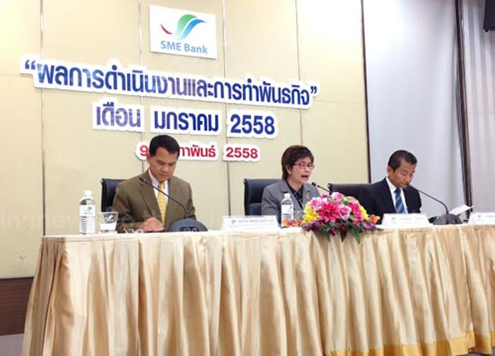 กรรมการผู้จัดการ SME Bank ยืนยันทำงานเต็มที่