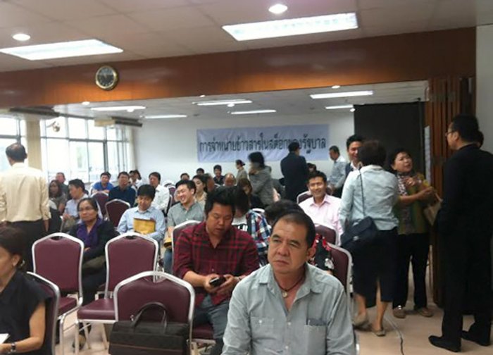 พาณิชย์ประกาศรายชื่อผ่านคุณสมบัติประมูลข้าว