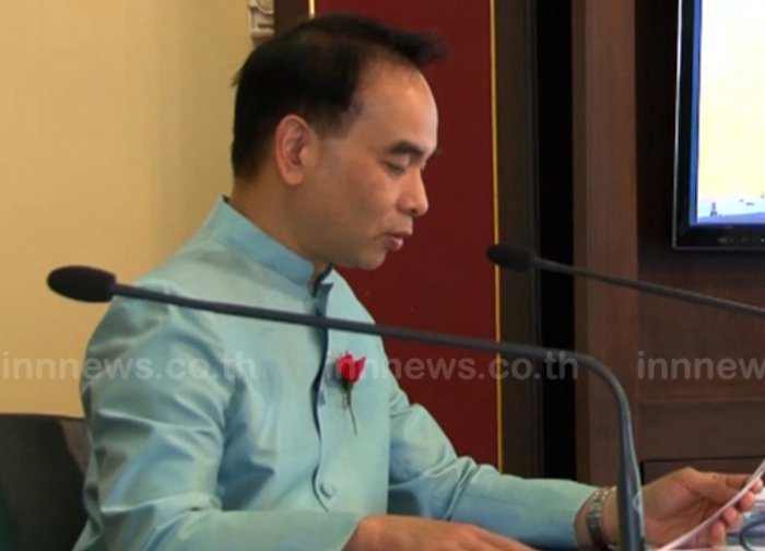 ครม.ตั้ง พีระยุทธ สิงห์พัฒนากุล นั่งผู้ว่าฯรฟม.