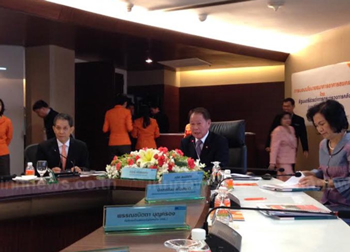 รมช.คลัง พอใจผลดำเนินงาน ธอส.
