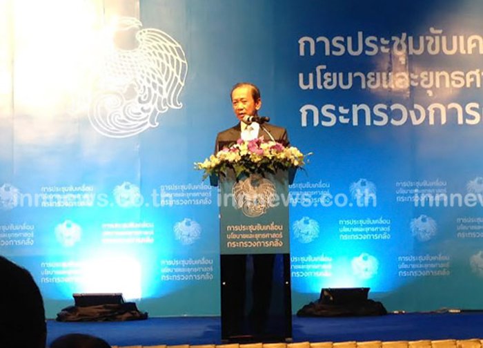 คลังชงครม.ก.พ.นี้ชูเพดานภาษีที่ดินสิ่งปลูกสร้าง