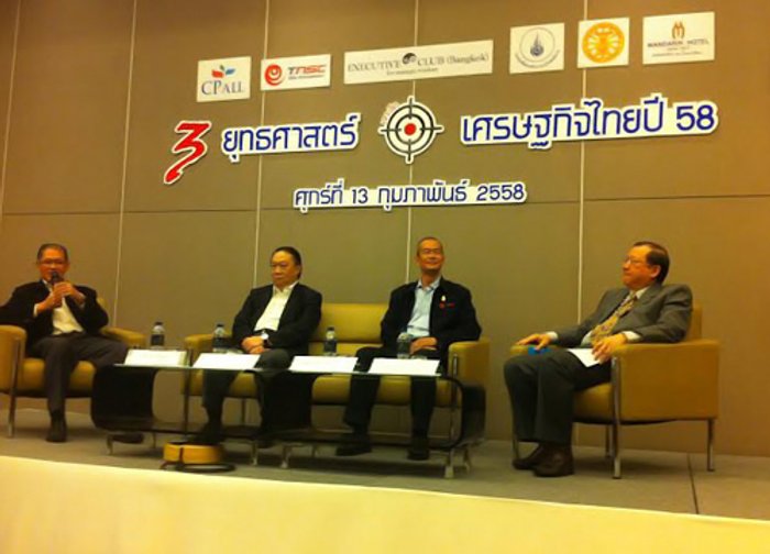 เอกชนหวังรัฐกำหนดยุทธศาตร์การค้าการลงทุนชัด