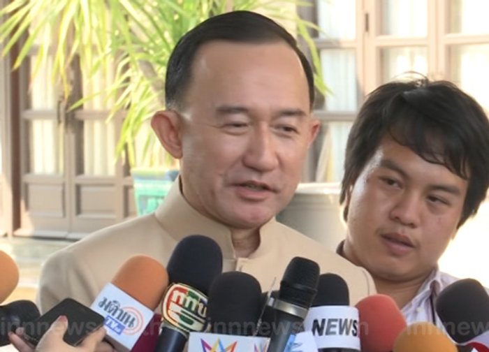รบ.เล็งตั้งคณะทำงานร่วมภาคปชช.ดูสัมปทาน