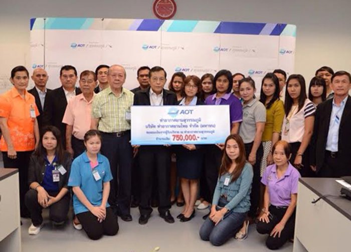 ทสภ.มอบเงินบริจาคให้มูลนิธิองค์กรการกุศล