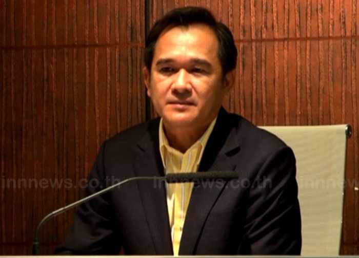 สศค. จัดสัมมนาประจำปี 58 วันที่ 26 ส.ค.