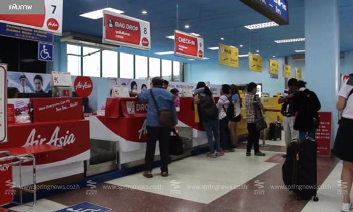 6 สนามบินไทยเตรียมเก็บค่าธรรมเนียมตรวจประวัติผู้โดยสาร 35 บ./เที่ยว