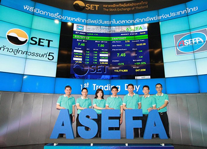 ASEFA เริ่มซื้อขายในตลาดหุ้นวันแรก