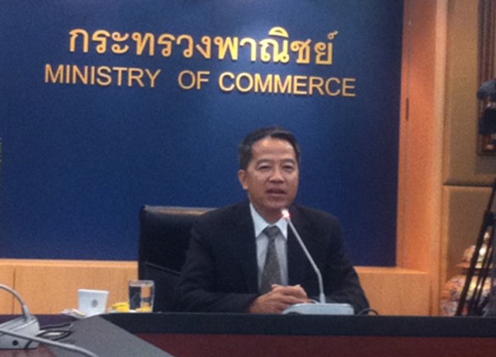 พาณิชย์จัดมหกรรมลดราคาสินค้า ต.ค.นี้