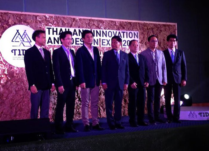 พณ.จัดงาน Thailand Innovation 2015