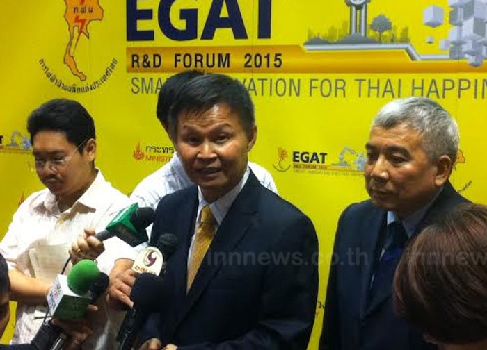 กฟผ.แจงไฟดับภาคใต้ไม่ใช่วินาศกรรม