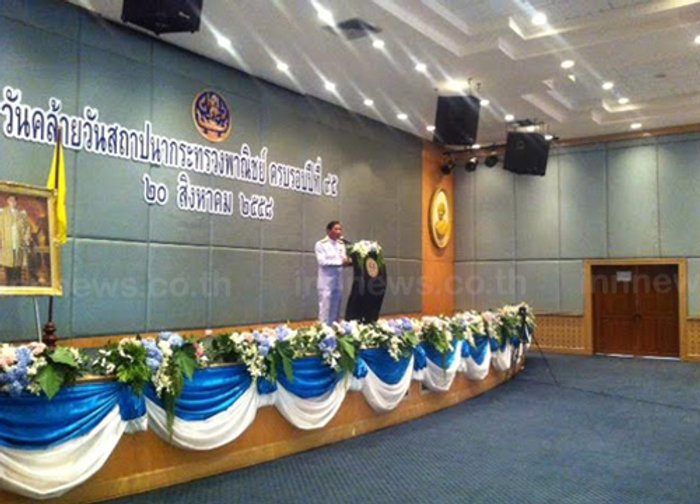 ฉัตรชัยขอบคุณขรก.พณ.ที่ทำงานร่วมกันดี