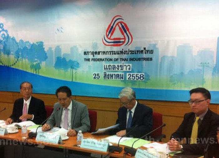 เอกชนห่วงเศรษฐกิจโลก-การเมืองในประเทศ