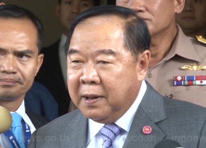 ประวิตรเมินกระแสคว่ำร่างปัดคปป.อำนาจซ้ำซ้อน