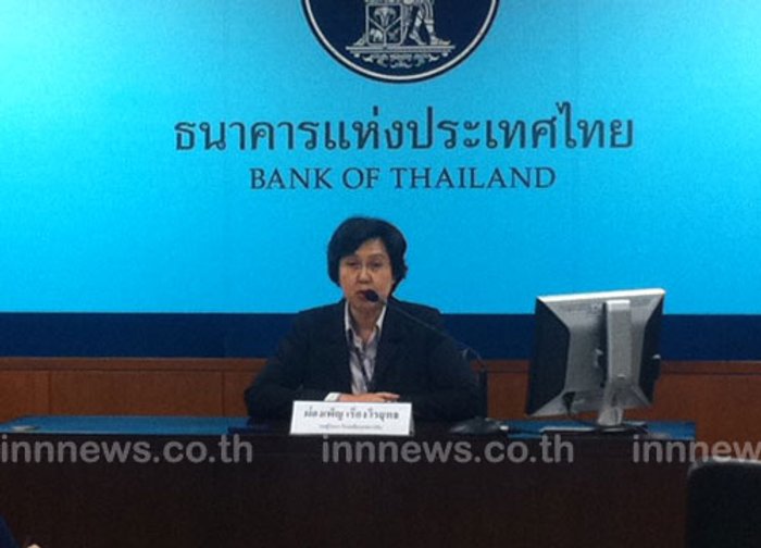 ธปท.ชี้ดอกเบี้ยในประเทศใกล้ถึงจุดต่ำสุด