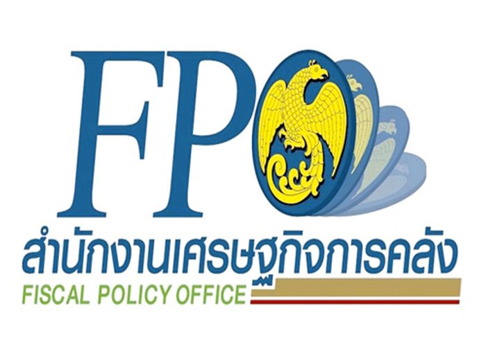 สศค.มองศก.ไทยท้าทาย-ส่งออกติดลบชะลอ