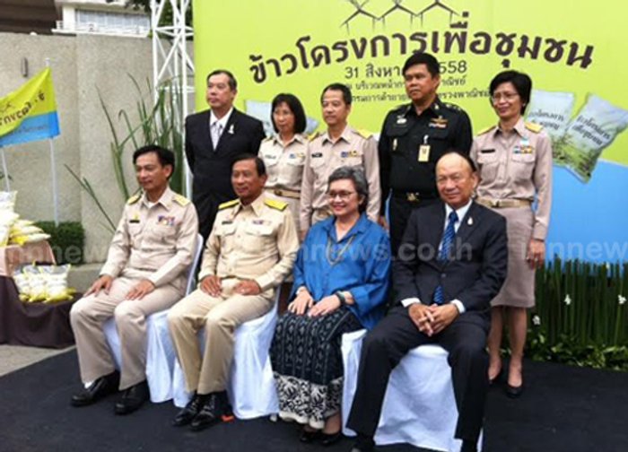พาณิชย์-กษ.ร่วมปล่อยคาราวานข้าวถุง