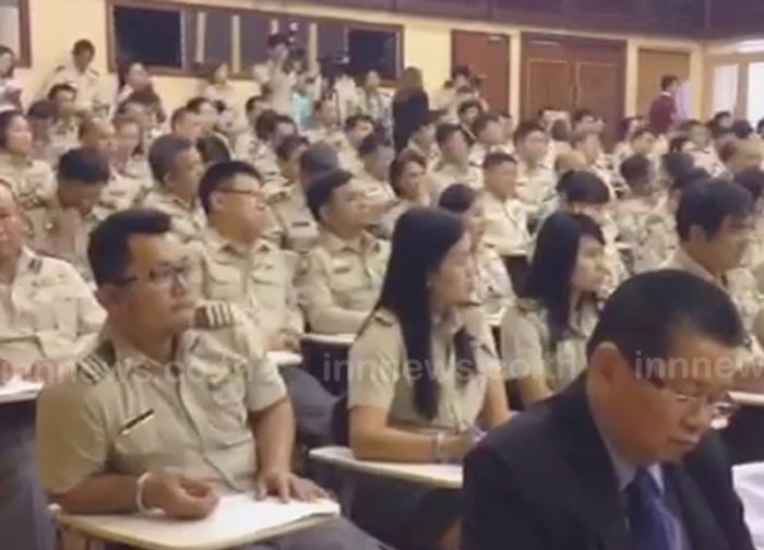 กรมป่าไม้ ยัน เร่งรัดทำงานตามยุทธศาสตร์
