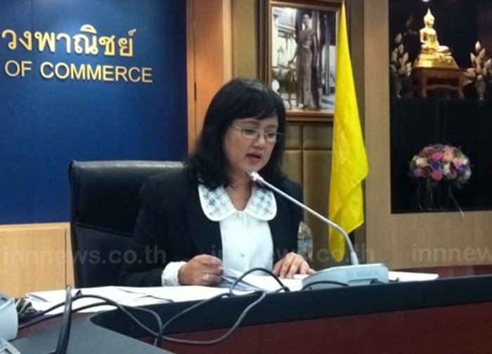 พณ.จับมือเอกชนร่วมจัดงานธุรกิจสุขภาพ