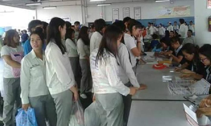 ยุบแผนก-ย้ายฐานฯ! คนงานพานาโซนิคกว่า 400 เข้าโครงการ"จำใจจาก"สมัครใจลาออก