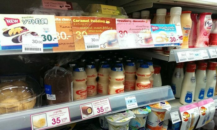 แลกหมัด! "ลอว์สัน 108" เปิดศึกราคายาคูลท์ เฉือน 7-11