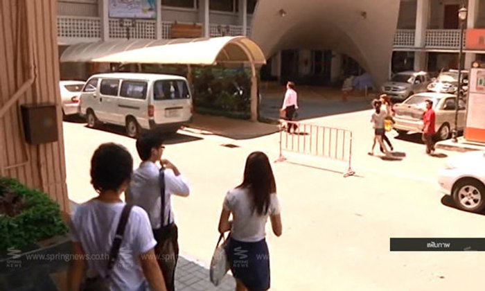 กยศ.เชิญนายจ้าง ยินยอมให้ลูกจ้างหักเงินชำระหนี้