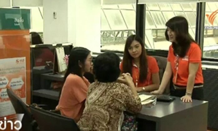 บ.ข้อมูลเครดิตแห่งชาติ ชี้โครงการสินเชื่อบ้านมีความเสี่ยงเกิดหนี้เสียน้อย