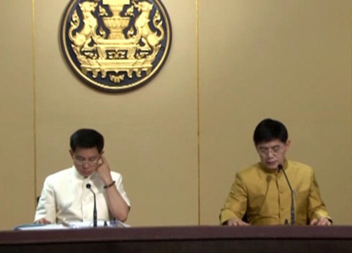 ครม.หนุนลงทุนอสังหาฯผ่านกองทรัสต์