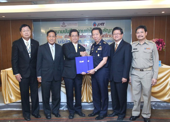 ร.ฟ.ท.ต่อสัญญาที่ตั้งปตท.สนง.ใหญ่อีก30ปี