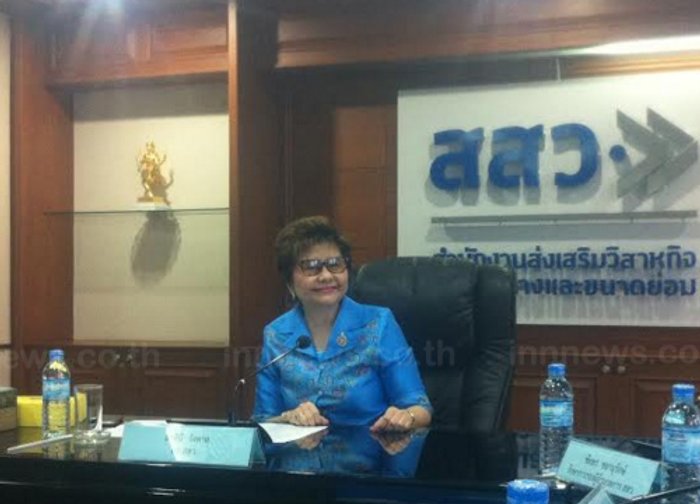 สสว.เตรียมปล่อยกู้เอสเอ็มอี1,000ล้าน