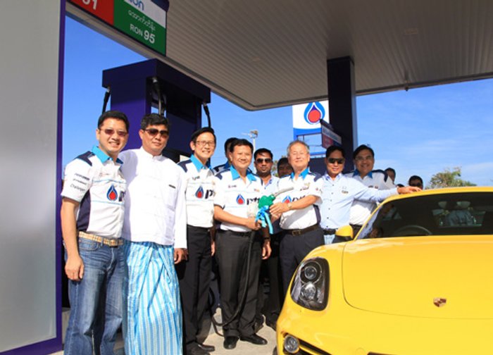 ปตท.รุกตลาดAECเปิดปั๊มน้ำมันในเมียนมา