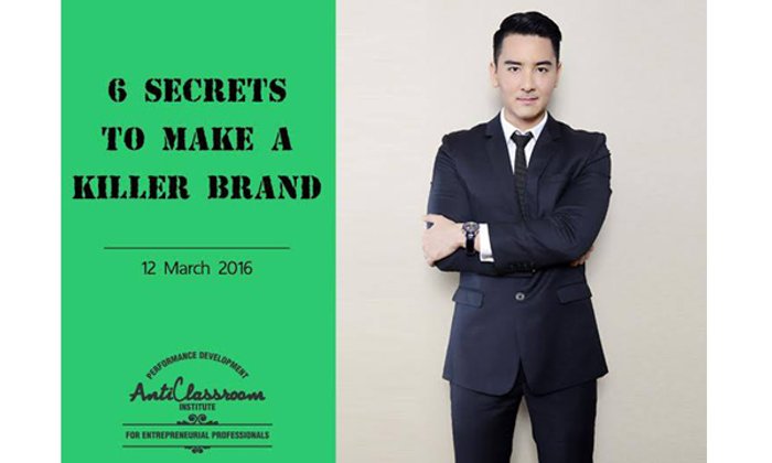 6 เคล็บลับในการสร้างสินค้าติดตลาดอย่างง่ายดาย
