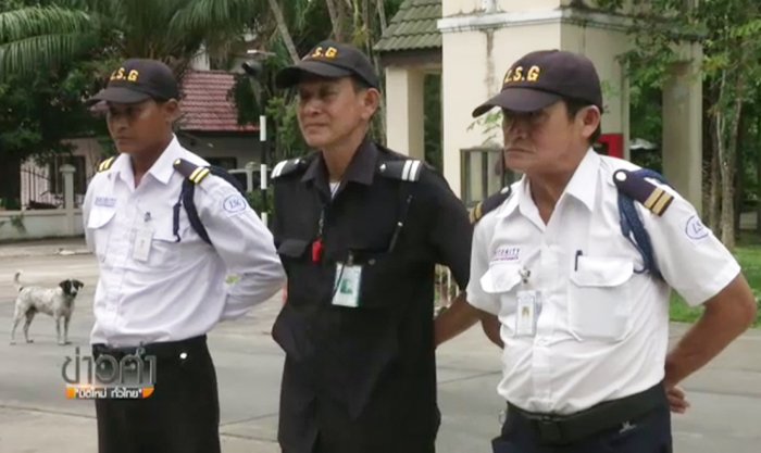 พรบ.ธุรกิจรักษาความปลอดภัยพ่นพิษ รปภ.ขาดคุณสมบัติ ลาออกอื้อ