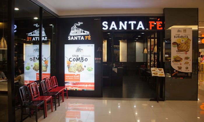 ซานตา เฟ่ สูตรสำเร็จสเต๊กพันล้าน