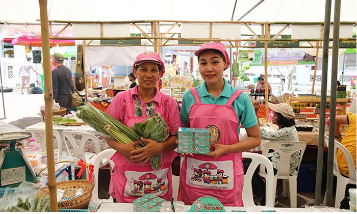 เปิดรายละเอียด “เงินกู้ประชารัฐ” ใคร กู้ได้ เท่าไร อย่างไร..?