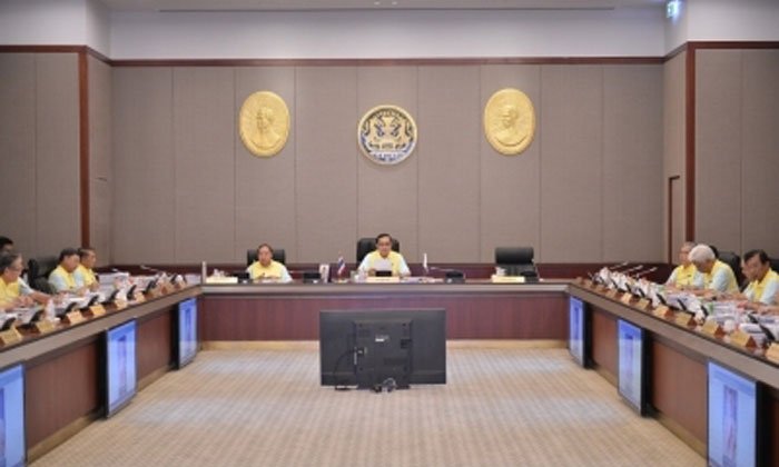 อนุมัติงบเฉียด 5 พันล้านให้ 5 โครงการเปลี่ยนอาชีพทำนา