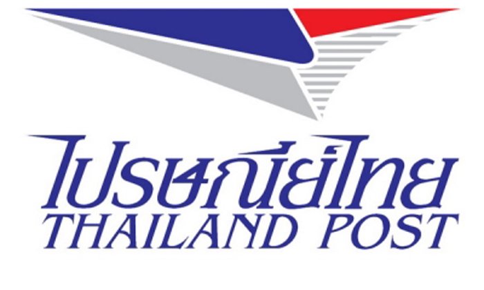 เรื่องที่ต้องรู้ ! ก่อนส่งพัสดุและเอกสารผ่านไปรษณีย์ไทย