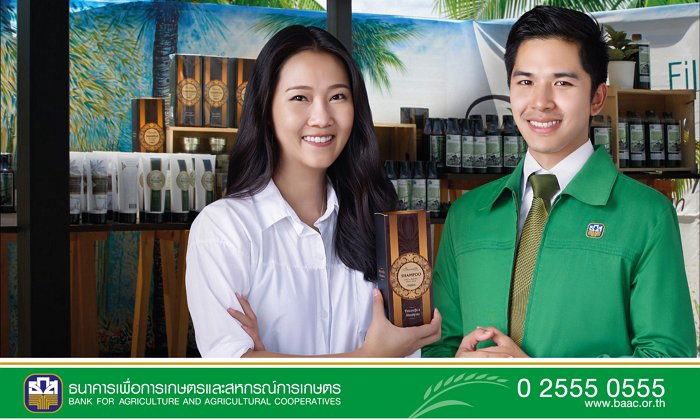 เรื่องราวดีๆของสาวน้อยคนเก่ง เจ้าของธุรกิจ Fills’ coconut