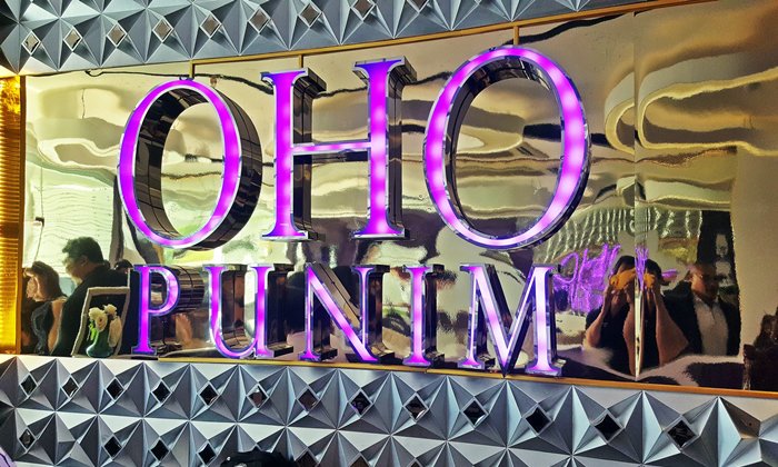 เปิดอาณาจักรหลักพันล้าน OHO Punim จ้าวยุทธจักร Ads Facebook