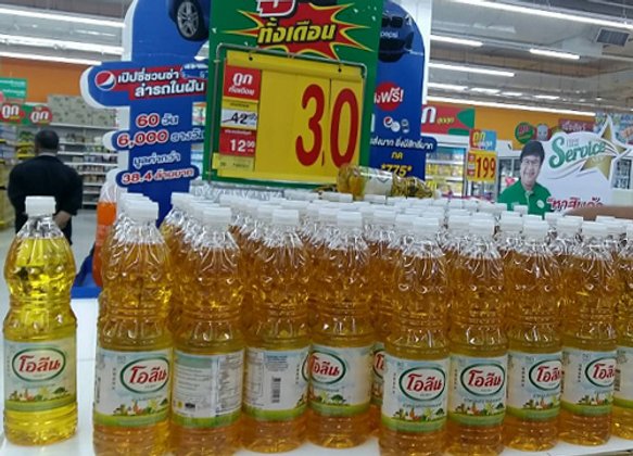 ผู้ประกอบการลดราคาน้ำมันปาล์มขวดช่วยเกษตรกร