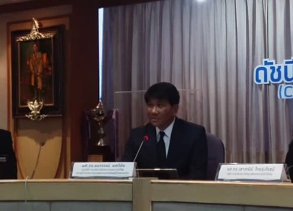 หอการค้าไทยพบการจ่ายเงินใต้โต๊ะสูงขึ้น